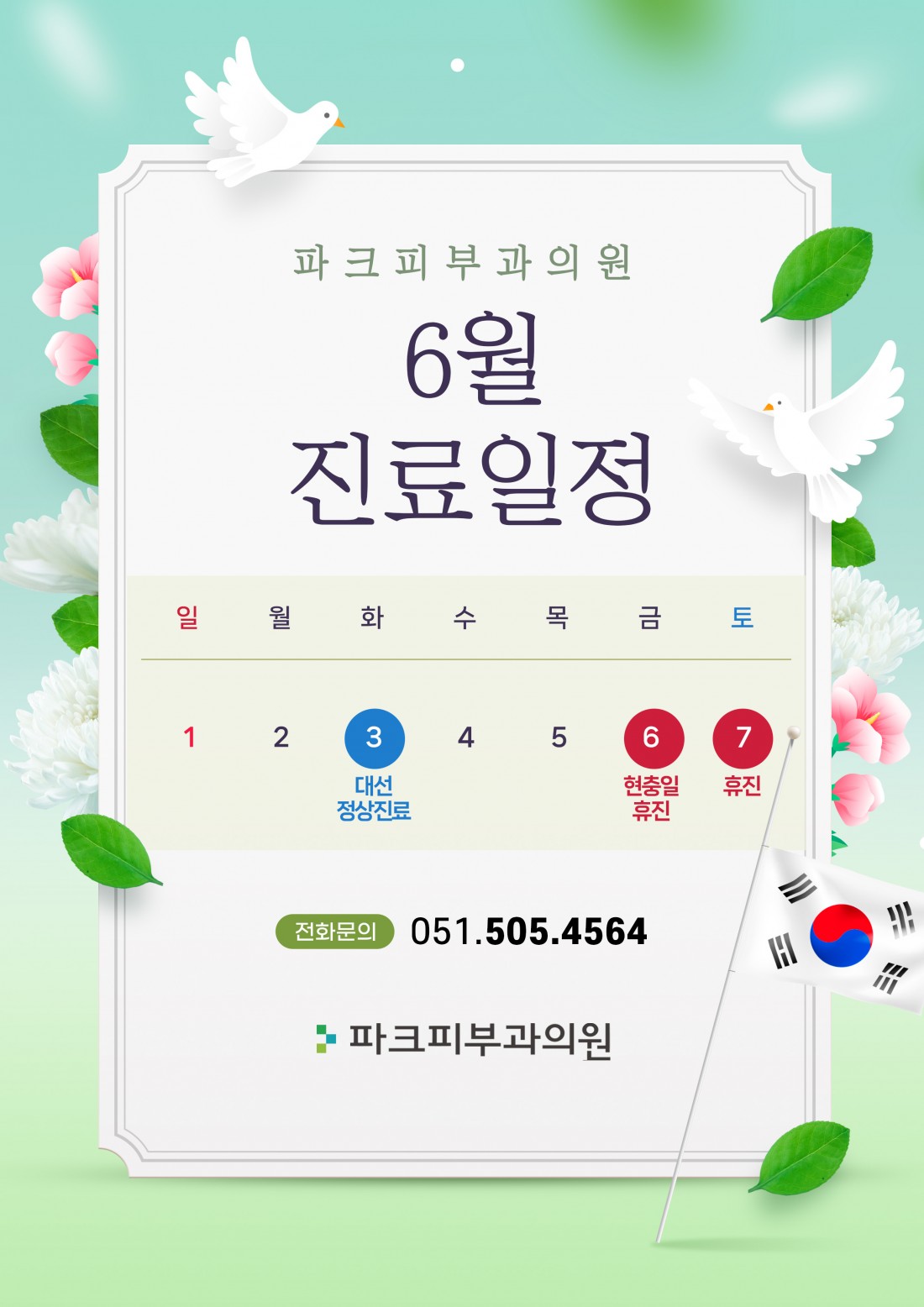 c65e2126fb1f82cadafc9e1d4e3216c3_1747815